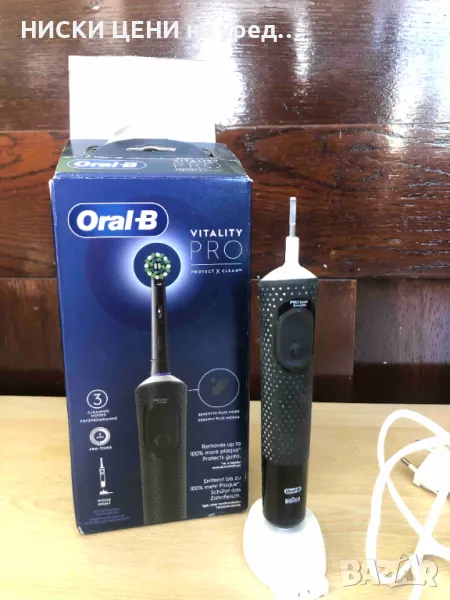 Електрическа четка за зъби Oral-B Vitality Pro D103, снимка 1