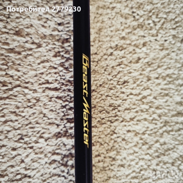 Спининг пръчкаShimano Beastmaster SBMDX27MH , снимка 1