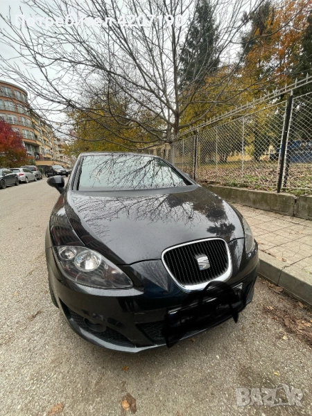 Добро предложение, снимка 1