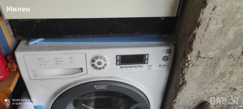 Пералня Hotpoint Ariston , снимка 1