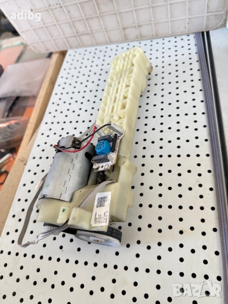 Delonghi ECAM - Асансьор Задвижващ Блок Кафе Група, снимка 1