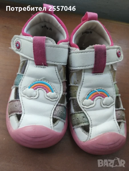 Сандали за момиче 23-24 номер, снимка 1
