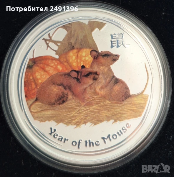 Цветен лунар, 1 oz, 2008, Година на мишката , снимка 1