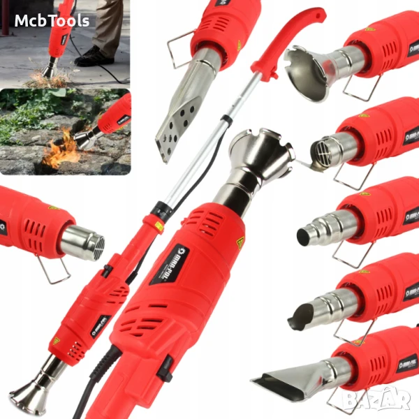 Електрическа горелка за плевели и листа Mar-Pol 2Kw 7 приставки, снимка 1