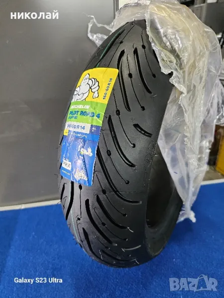 гума за мотор MICHELIN PILOT ROAD 4 SCOOTER 160/60 R14, снимка 1