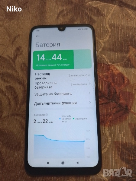 Xiaomi redmi not 7, снимка 1