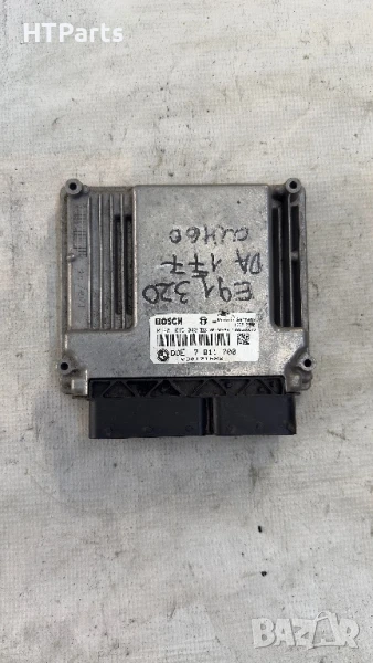  Компютър  за БМВ Е90 Е87 320d 120d n47 177hp, снимка 1