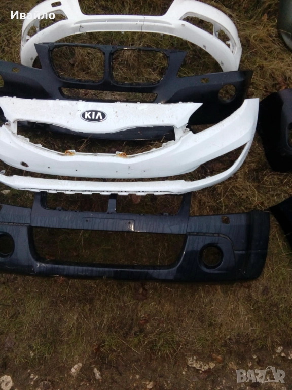 Продавам брони от автомобили Audi, BMW, Seat, Mazda, Opel, снимка 1