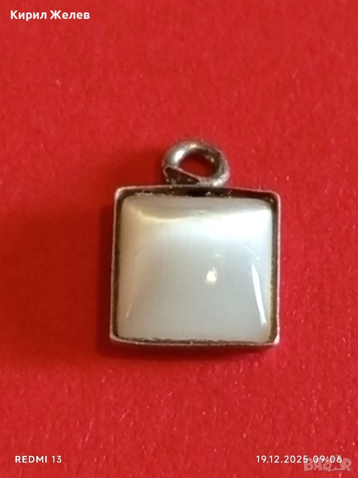 Винтидж сребърна висулка с бял седеф Mother of Pearl елегантен дизайн 31113, снимка 1