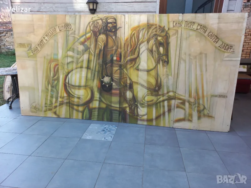 Картина масло Худ.Стефан Петков., снимка 1