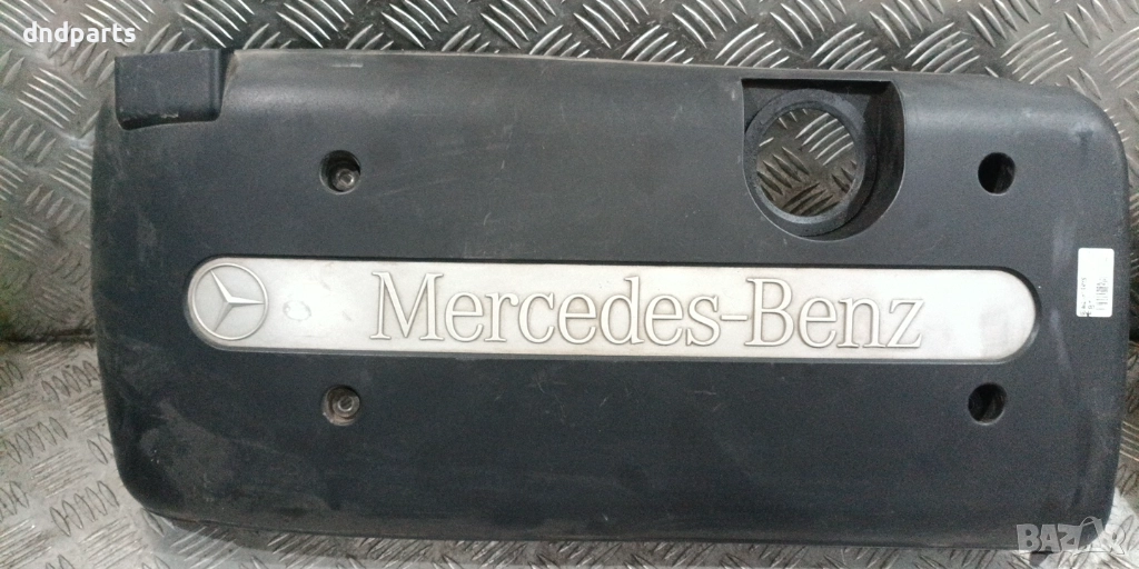 Декоративен капак двигател Mercedes E220 CDI W211 2002г.	, снимка 1