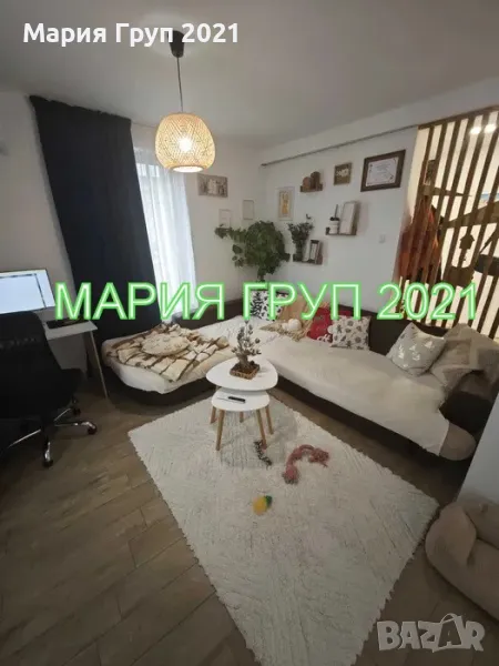 !!!ТОП ОФЕРТА!!!Продавам Триетажна Обзаведена Къща с Гараж в гр. Хасково кв."Училищни"!!!, снимка 1