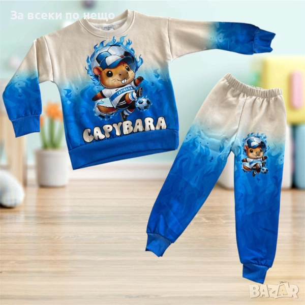 Детски Комплект - Ватиран Код S280, снимка 1