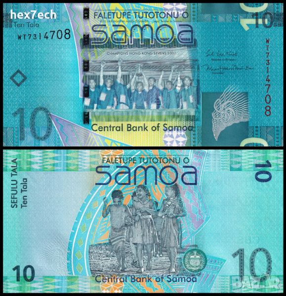 ❤️ ⭐ Самоа 2008-2017 10 тала UNC нова ⭐ ❤️, снимка 1
