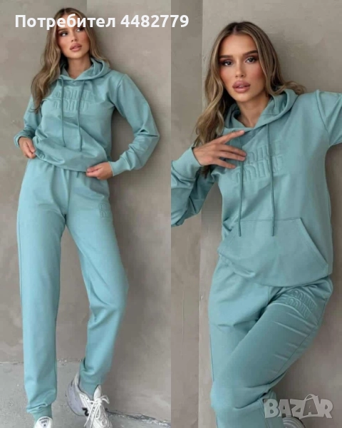 дамски комплект , снимка 1