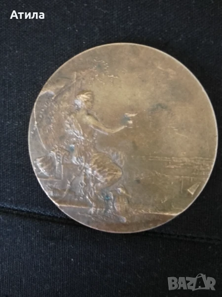 медал ,"Патриотът на Марсилия"1899 год., снимка 1