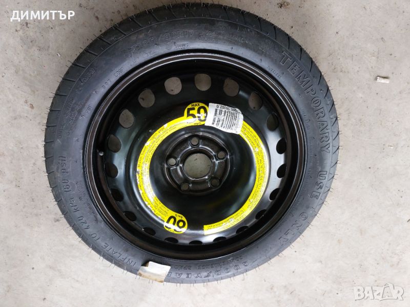 1 бр.гума патерица goodyear VW AUDI GOLF 5,6 ,ц.о 5,7 , снимка 1