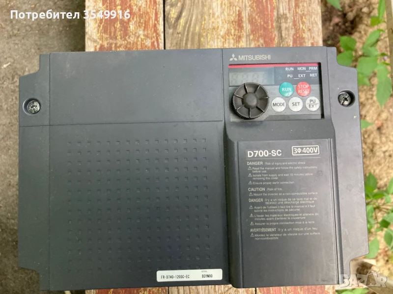 Честотен регулатор (инвертор)Mitsubishi 5,5КW 400V, снимка 1