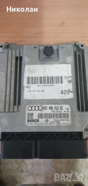Двигателен компютър AUDI VW 2,0tdi, снимка 1