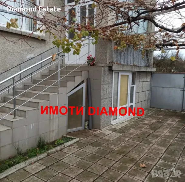 Двуетажна къща с три гаража в село Черна гора обл. Стара Загора, снимка 1