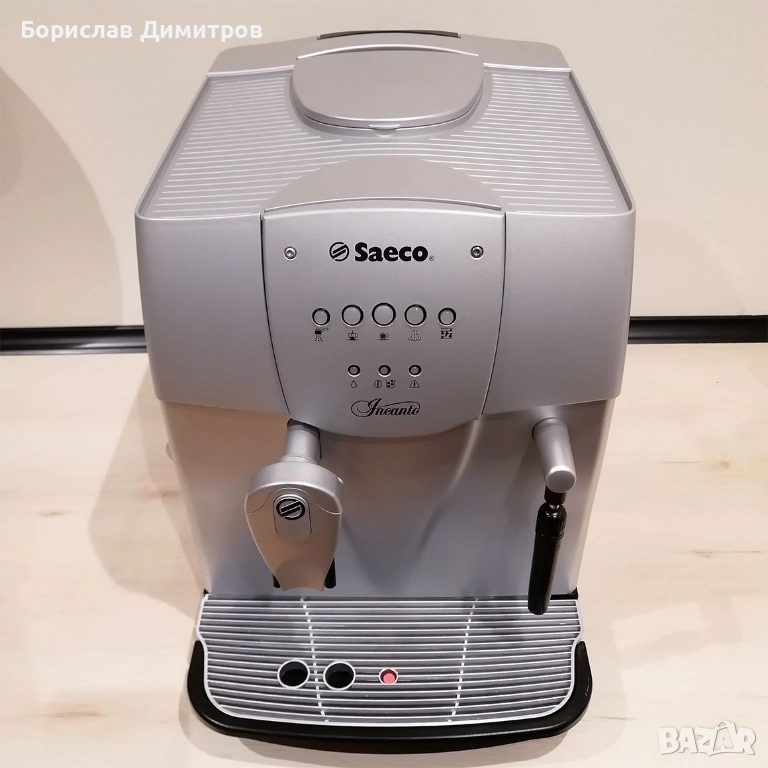 Продавам кафемашина Саеко Инканто / Saeco Incanto PHILIPS, снимка 1