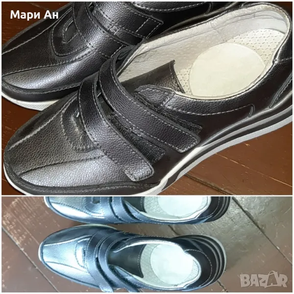 Кожени сребристи обувки , снимка 1