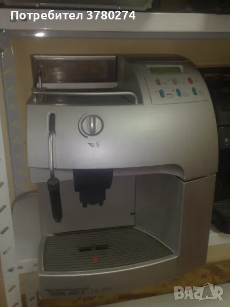 Кафе автомат Gaggia turmix , снимка 1