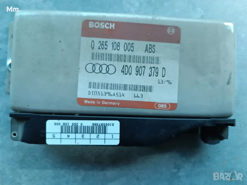 компютър Аbs audi a4, снимка 1