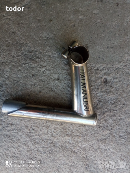 лапа, снимка 1