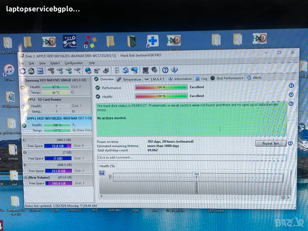 HDD 1tb, снимка 1