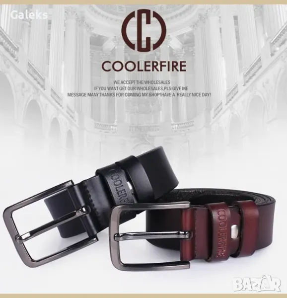 Мъжки дизайнерски кожени колани /Черен и кафяв естествена кожа!, снимка 1