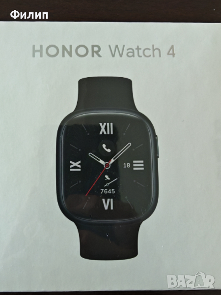 Чисто нов Смарт часовник Honor Watch 4 с 3 години гаранция! SpO2, снимка 1