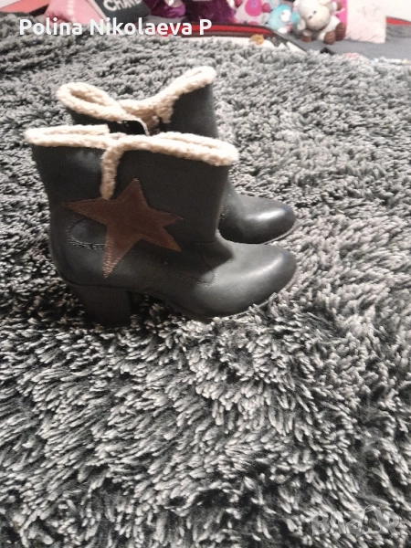 боти от естествена кожа , снимка 1