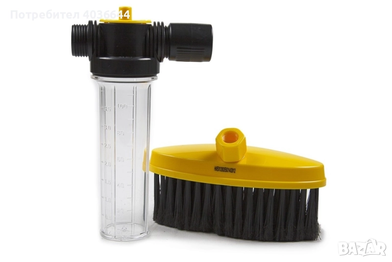 Мощна водоструйка за почистване Water Zoom, снимка 1