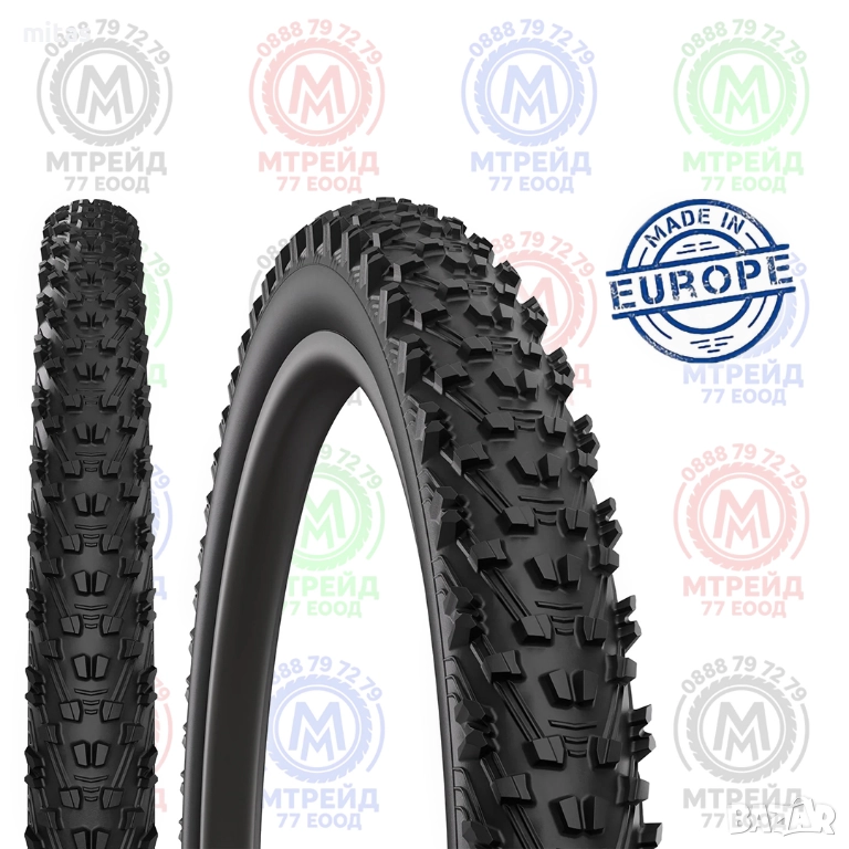Външни гума за велосипед RUBENA CHARYBDIS (26 x 2.0) (26 x 2.25) ЧЕХИЯ, снимка 1