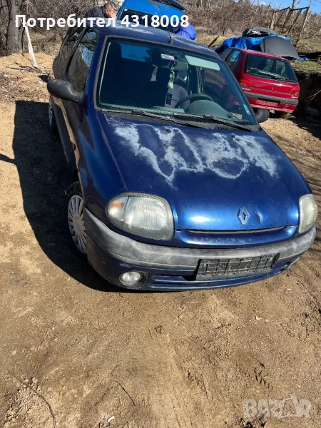 Renault Clio 1.9D НА ЧАСТИ , снимка 1