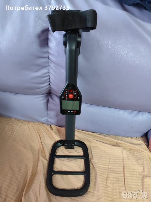 Go find 66, снимка 1