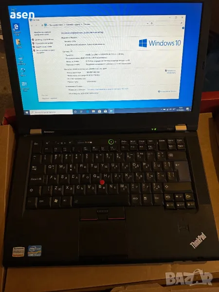 Продавам лаптоп Lenovo ThinkPad t420 в отлично състояние без следи i5, снимка 1