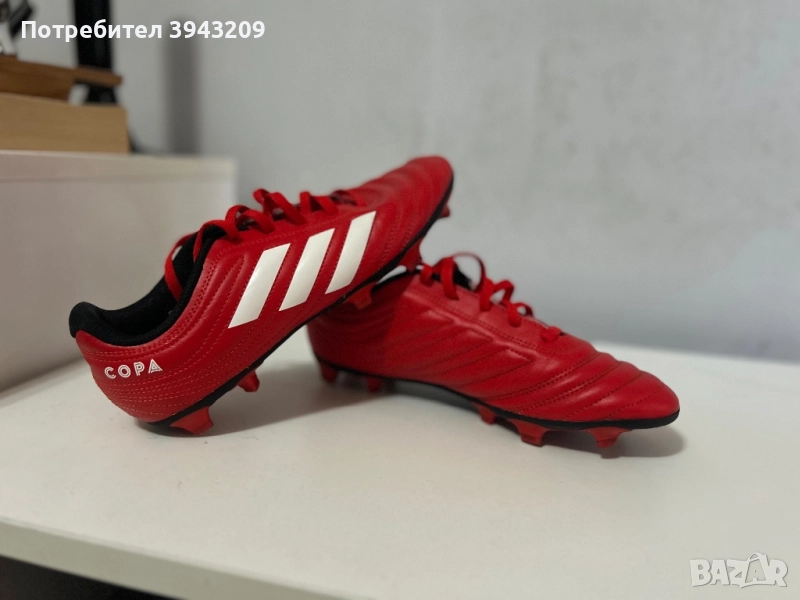 Бутонки, снимка 1