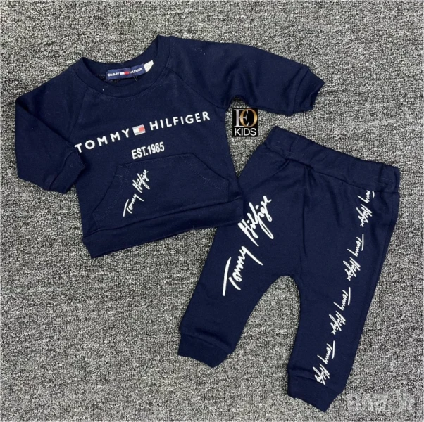 бебешки комплект tommy hilfiger prada calvin klein moschino christian dior , снимка 1