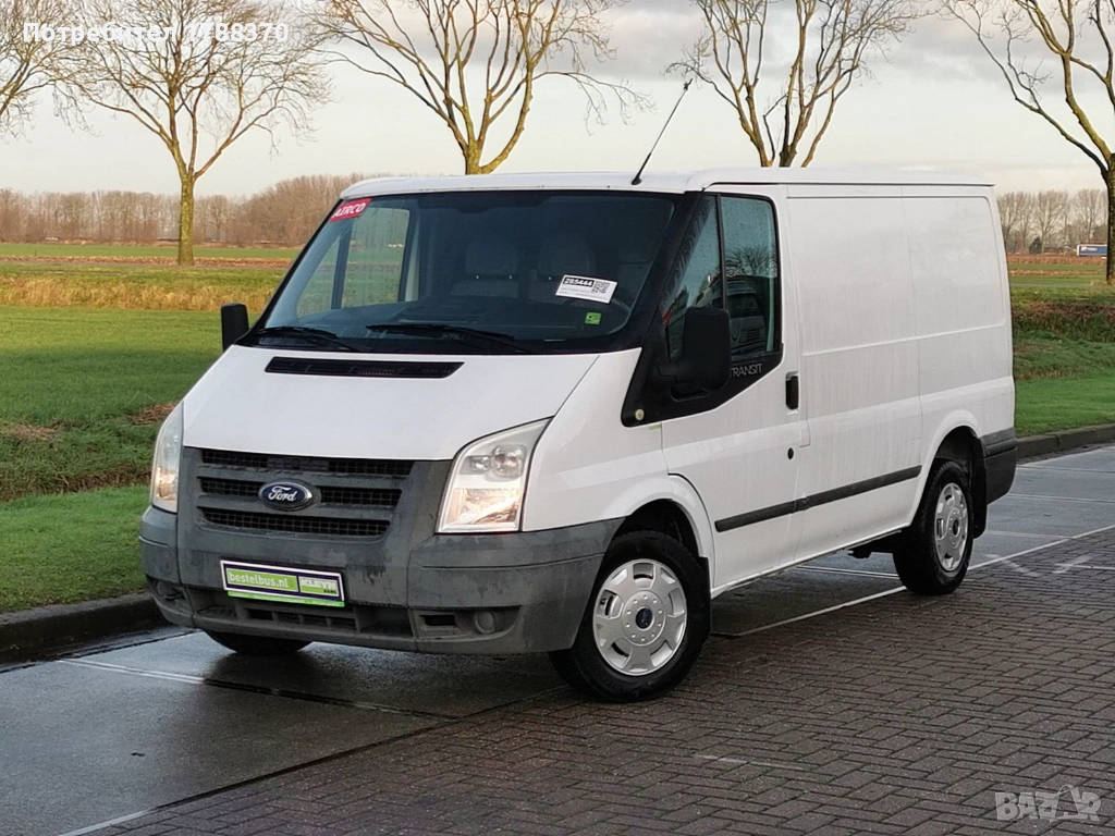 Транспорт на багаж , хасковска област , снимка 1