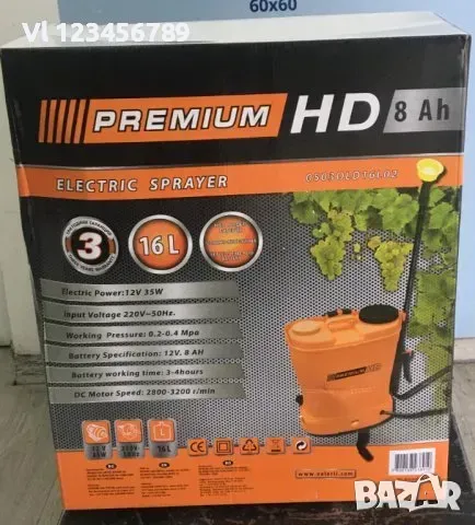 Акумулаторна пръскачка PREMIUM 16L, снимка 1