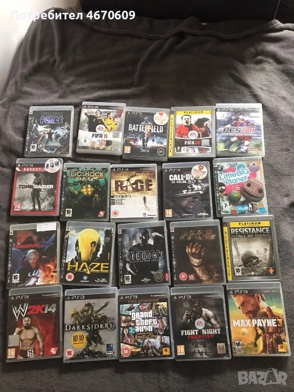 Игри за ps 3 цените са между 10-15€ , снимка 1