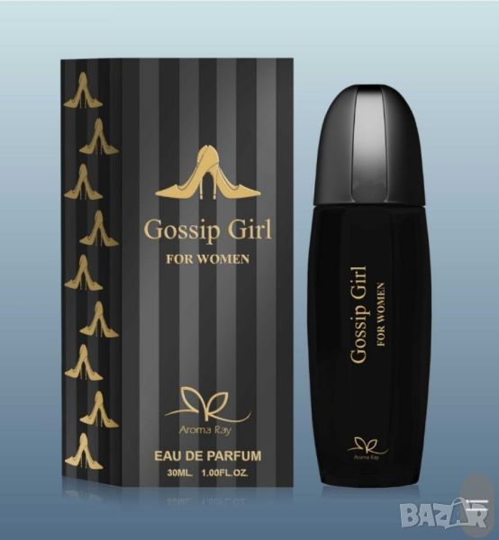 Дамски парфюм Gossip Girl eau de parfum, снимка 1