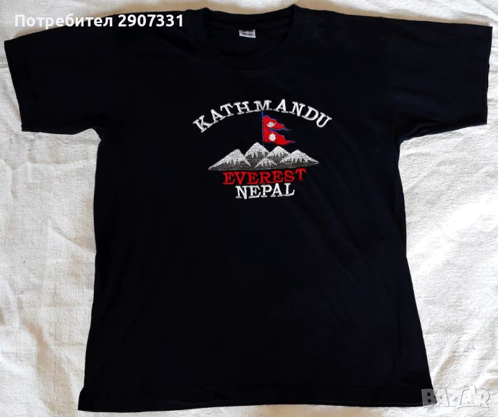 тениска Катманду, Непал, снимка 1