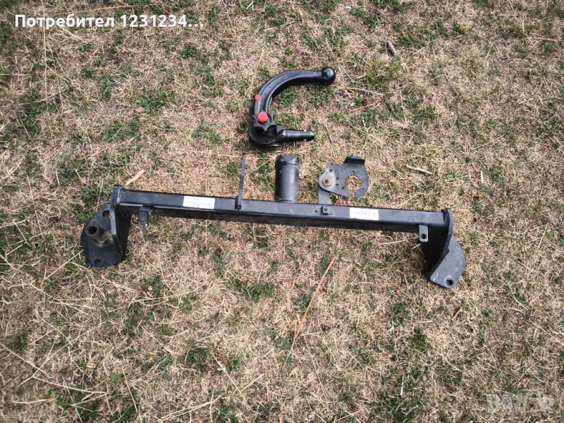 Теглич за БМВ 1, БМВ 2, снимка 1