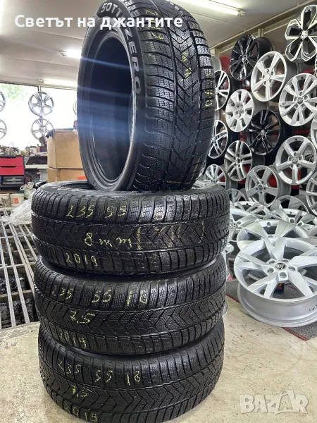 Гуми зимни 235/55/18 4 броя Pirelli 8 мм Грайфер , снимка 1