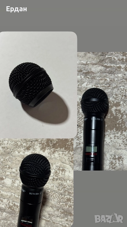 Черна Решетка за безжични микрофони Shure, снимка 1