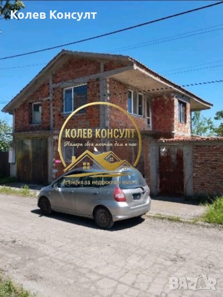 Продавам къща в с. Горски Извор, снимка 1