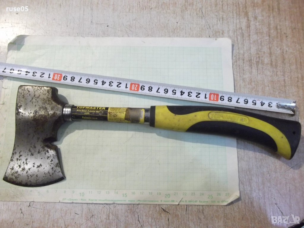 Брадва "Topmaster" дръжка полиамид-фибростъкло, снимка 1